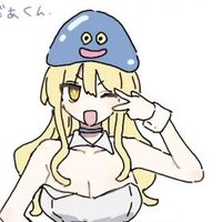 会社というパーティからホイミすらされない特攻勇者 (@mk3396166741711) Twitter profile photo