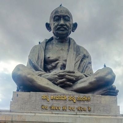 DevarajMS44's profile picture. ಸ್ವಾಭಿಮಾನ ಯಾರಪ್ಪನ ಸ್ವತ್ತಲ್ಲ. ✌️#ಕನ್ನಡಿಗ