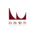 LuProduction拾陸製作 (@luproduction6) Twitter profile photo LuProduction拾陸製作 (@luproduction6) Twitter profile photo