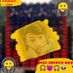 Suraj Kumar (@keran73) Twitter profile photo