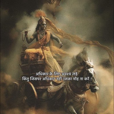 cdrpriyanka's profile picture. A proud veteran of Indian Navy. First woman posted on Aircraft Carrier INS Vikramaditya. Daughter of Bharat Mata.