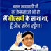 Amit Kumar bsp mission 2027 (@amitkum90311264) Twitter profile photo Amit Kumar bsp mission 2027 (@amitkum90311264) Twitter profile photo