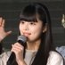 谷口陽香 応援コミュニティ (@toyamataniguchi) Twitter profile photo 谷口陽香 応援コミュニティ (@toyamataniguchi) Twitter profile photo