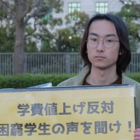 🔻檜田相一 (@facies_) 's Twitter Profile