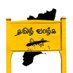 புத்தகப் பிரியா- Dravidian Stock 🖤♥️ (@bibliophile2021) Twitter profile photo புத்தகப் பிரியா- Dravidian Stock 🖤♥️ (@bibliophile2021) Twitter profile photo