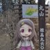 旭1号_ (@asahi1yo) Twitter profile photo 旭1号_ (@asahi1yo) Twitter profile photo