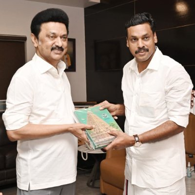 Official Page of Thiru. S Murasoli - MEMBER OF PARLIAMENT, THANJAVUR | DMK Thanjavur North Union Secretary.