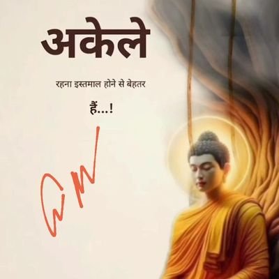 zaini21090's profile picture. Nationalist