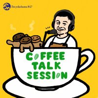 COFFEE TALK SESSION (@coffeetalk847) / X