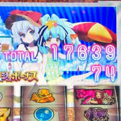 データパチスロを実行中⭐︎基本はパチスロの稼働。今の台は高設定だから勝てるわけじゃなく出る区間をいかに打てるか。出ない区間の高設定に期待値はない✋