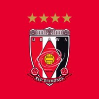 浦和レッズオフィシャル (@redsofficial) 's Twitter Profile