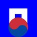 닐리언 코리아 🇰🇷 (@nillion_kr) Twitter profile photo 닐리언 코리아 🇰🇷 (@nillion_kr) Twitter profile photo