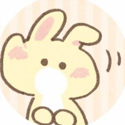 159センチややぽちゃ体型。頑張ってダイエット❗️えっちなコスプレ好き🏩💖笑
ひみつのブログ⇒https://t.co/N7MWJltEnk