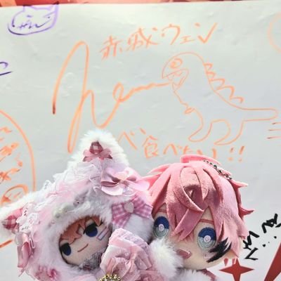 ゆぐさんでしめーとるさんのプロフィール画像