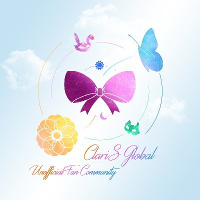 ClariS Global (非公式)さんのプロフィール画像