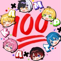 ♡SORA♡ プロフ読んでください Soraru (Cover) - Charles Lyrics - YouTube