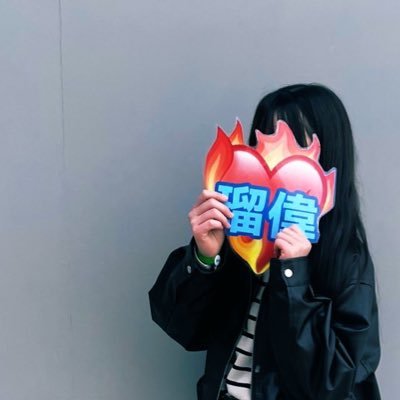 鈴木瑠偉 B賞 CLお正月くじ キャス配信風フォトカード 鈴木瑠偉 B賞 CLお正月くじ キャス配信風フォトカード