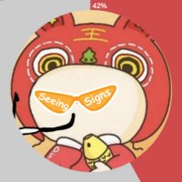 蓝衣侯-搏杀meme已亏麻 (@lanyihou) 's Twitter Profile