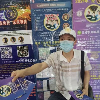 lnzx166867's profile picture. 在和时间的这场豪赌中，一切都演变成了心态和认知的对决！