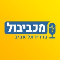 מכביבול - Maccabiball (@maccabiball) 's Twitter Profile Photo