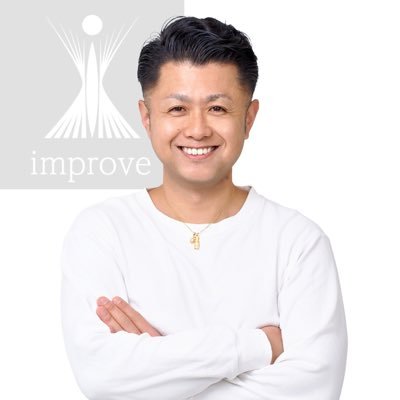 合同会社SMY 代表/3店舗運営/パーソナルトレーナー/整体師/婚活カウンセラー/NSCA-CSCS/IHTAカイロプラクター1級/保健体育教員免許/元金融営業マン/野球好き/2児の父/趣味は昆虫と爬虫類