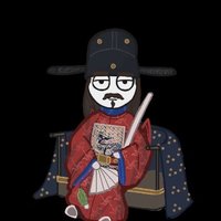 (Löwehr) Liêu Vĩ | 僚亹 (@nguyenthegokha1) 's Twitter Profile Photo (Löwehr) Liêu Vĩ | 僚亹 (@nguyenthegokha1) 's Twitter Profile Photo
