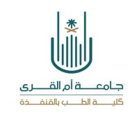 كلية الطب بالقنفذة (@qmedc) 's Twitter Profile