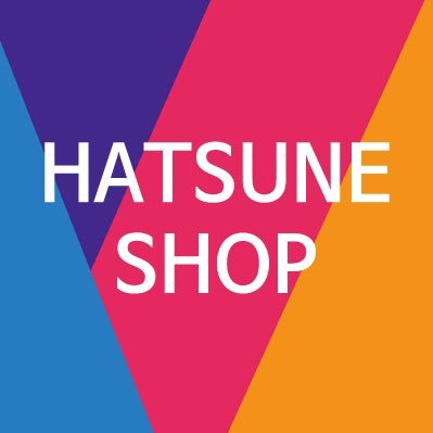 hatsuneshop's profile picture. 음합엔 크리에이터들의 음반, 굿즈를 취급합니다!