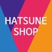 여러분의 하츠네샵 (@hatsuneshop) Twitter profile photo