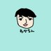 わかちん🗿 (@wakachin_saunar) Twitter profile photo わかちん🗿 (@wakachin_saunar) Twitter profile photo