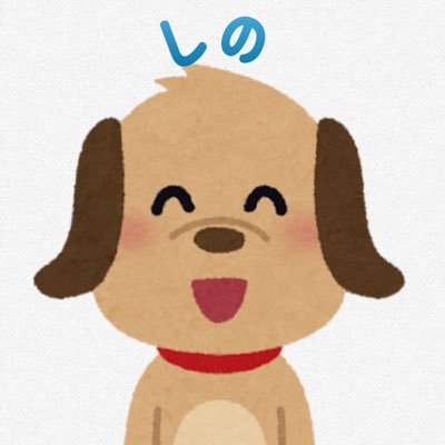 peWZyKkKKw25378's profile picture. #timelesz #篠塚大輝 #伸び代   篠塚くん長生きしてね