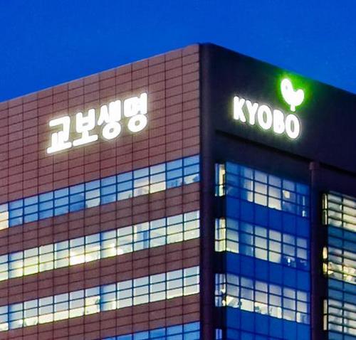 교보생명 공식트윗은 kyobotwit입니다. 이 트윗은 교보생명 브랜드커뮤니케이션팀에서 운영하고 있습니다.
