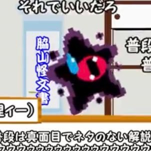 まいメタさんのプロフィール画像