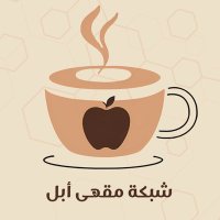 applecafe📱 (@apple_cafe6) 's Twitter Profile Photo applecafe📱 (@apple_cafe6) 's Twitter Profile Photo