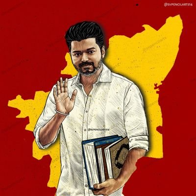 jayaraam_tvk's profile picture. 