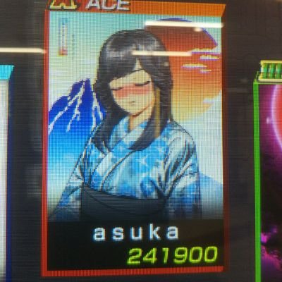 2023年7月15日土曜200万km達成✨✨
頭文字Dやってますククルマウテンゾルディクのリーダーasukaです✨カプチ単騎✨