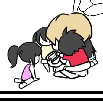 かえちーぬ🍫さんのプロフィール画像