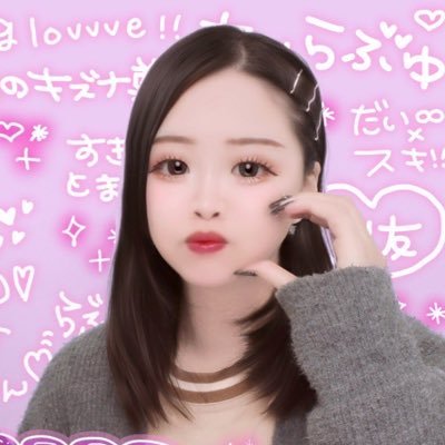 ユカさんのプロフィール画像