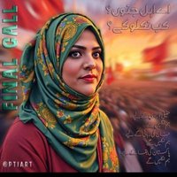 Fauzia Siddiqui (@fozisidd) 's Twitter Profile Photo Fauzia Siddiqui (@fozisidd) 's Twitter Profile Photo