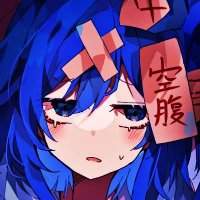 美結🍺@フォロバ100( ´•̥̥̥ω•̥̥̥` ) (@ereenpmk) 's Twitter Profile