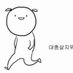 낭람 (@_nanglam) Twitter profile photo 낭람 (@_nanglam) Twitter profile photo