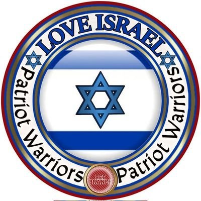 ישראל חיה.
🇮🇱🔯🕎
✡️#ProudZionist
#EndJewHatred
𓃬☼#kingRezaPahlavi
#IraniansStandWithIsrael
מים קדושים
#PatriotWarriors
ביביסט
#NeverAgain