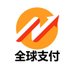 海外支付、印度支付、印尼支付、巴西支付、马来西亚支付、泰国支付、越南支付、菲律宾支付、墨西支付 (@0sdylktuwpjvgop) Twitter profile photo 海外支付、印度支付、印尼支付、巴西支付、马来西亚支付、泰国支付、越南支付、菲律宾支付、墨西支付 (@0sdylktuwpjvgop) Twitter profile photo