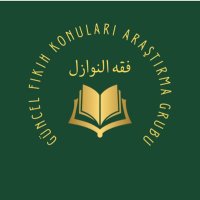 Güncel fıkıh konuları / فقه النوازل (@02_molla) 's Twitter Profile Photo Güncel fıkıh konuları / فقه النوازل (@02_molla) 's Twitter Profile Photo