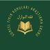 Güncel fıkıh konuları / فقه النوازل (@02_molla) Twitter profile photo Güncel fıkıh konuları / فقه النوازل (@02_molla) Twitter profile photo