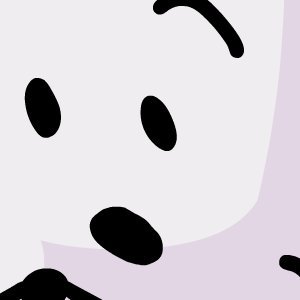 Pillow. Profile
