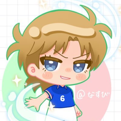 nasubi_first's profile picture. ラブライブ！/暁のヨナ(単行本勢)/銀魂/BLEACH/C翼/TWICE/東方神起/🎮実況/⛄️💙❤️/鎌田大地/堂安律/板倉滉/原口元気/ ＊個サポにつき苦手な方は各自で自衛をお願いいたします お絵描き練習中✏️ 無言フォロー失礼します🙏 さぶ→@nasubi_second