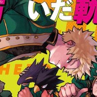 daily tokobaku/bakutoko 🐦⬛💥 (@dailytokobaku) 's Twitter Profile Photo daily tokobaku/bakutoko 🐦⬛💥 (@dailytokobaku) 's Twitter Profile Photo
