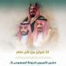 مهند (@laqsnb8723) Twitter profile photo