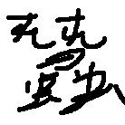 gocn161732's profile picture. 한국어, English, 日本語、中文（简・繁）